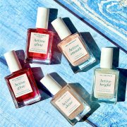 smalti curativi manucurist active range