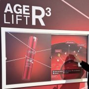 uriage age lift r3